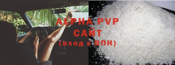 кокаин перу Волоколамск
