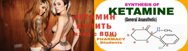 кокаин перу Волоколамск