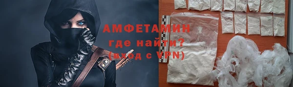 кокаин перу Волоколамск