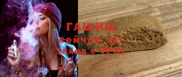 кокаин перу Волоколамск