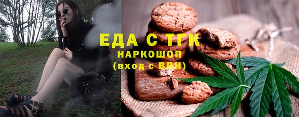 кокаин перу Волоколамск