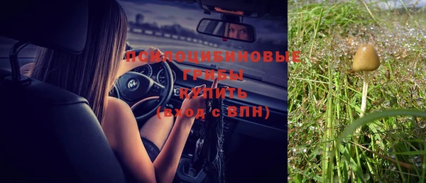 кокаин перу Волоколамск