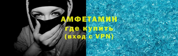 кокаин перу Волоколамск