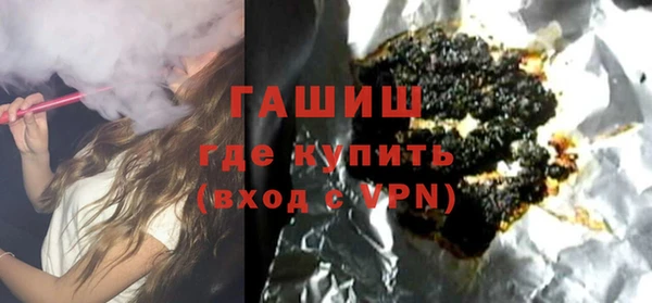 каннабис Волосово